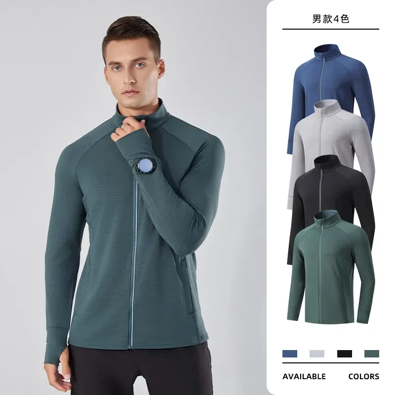 Giacche da allenamento per mar - Running Gear Jacket recensione e prezzo