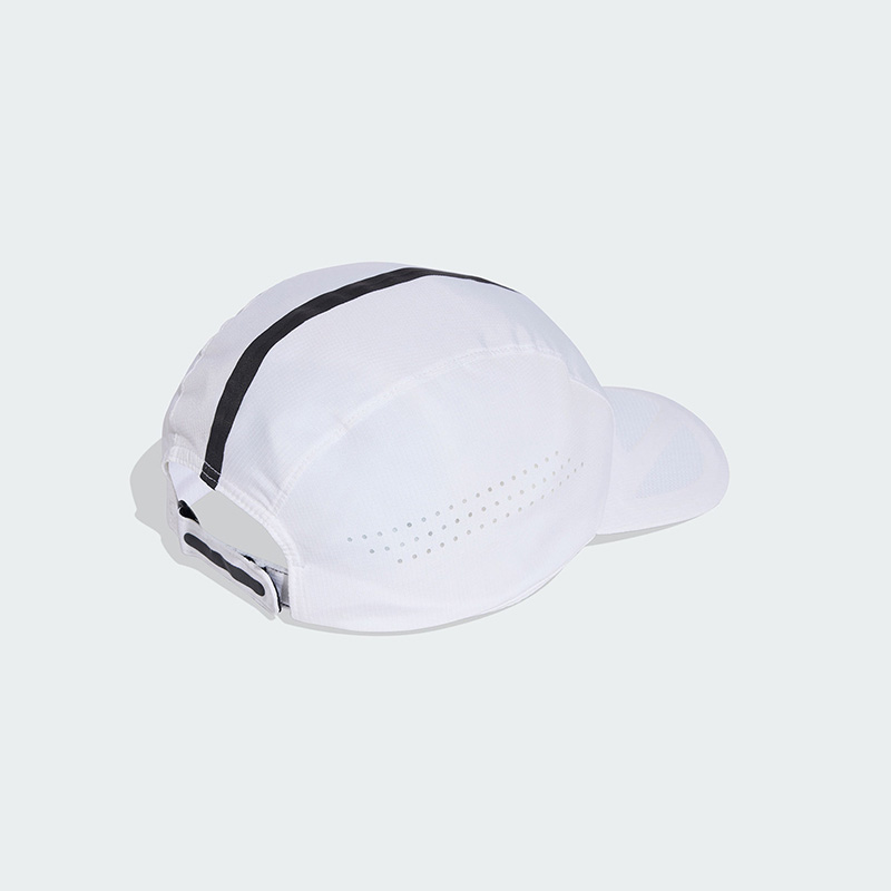 Cappellino da Corsa Bianco Adi - Running Cap Mesh recensione e prezzo