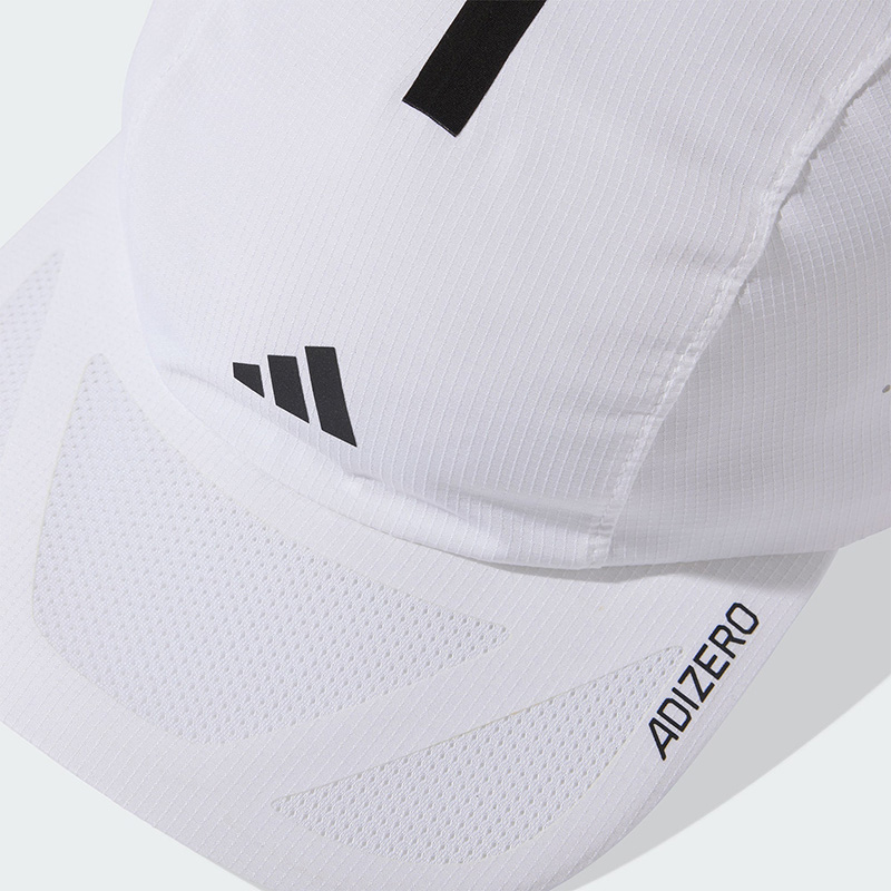 Cappellino da Corsa Bianco Adi - Running Cap Mesh recensione e prezzo