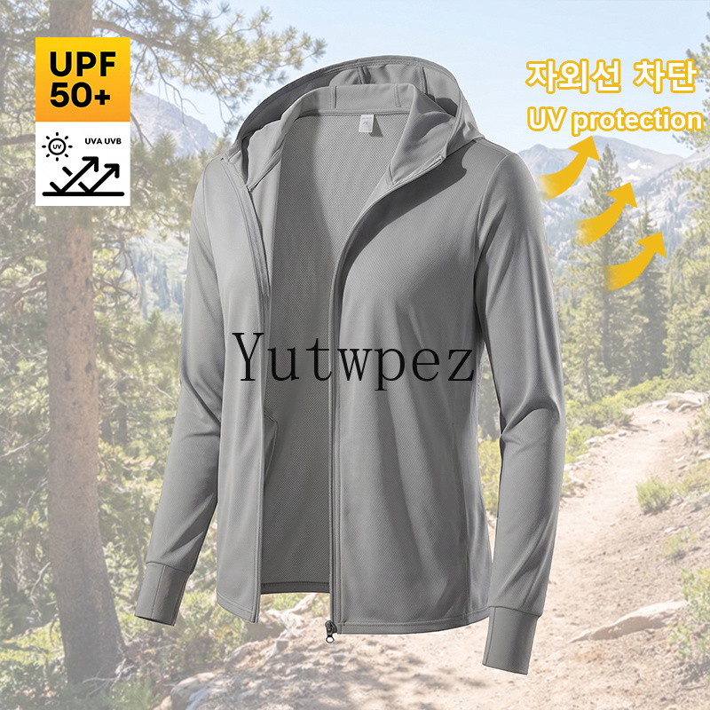 Giacca Protettiva UPF 50+ per  - Running Gear Jacket recensione e prezzo
