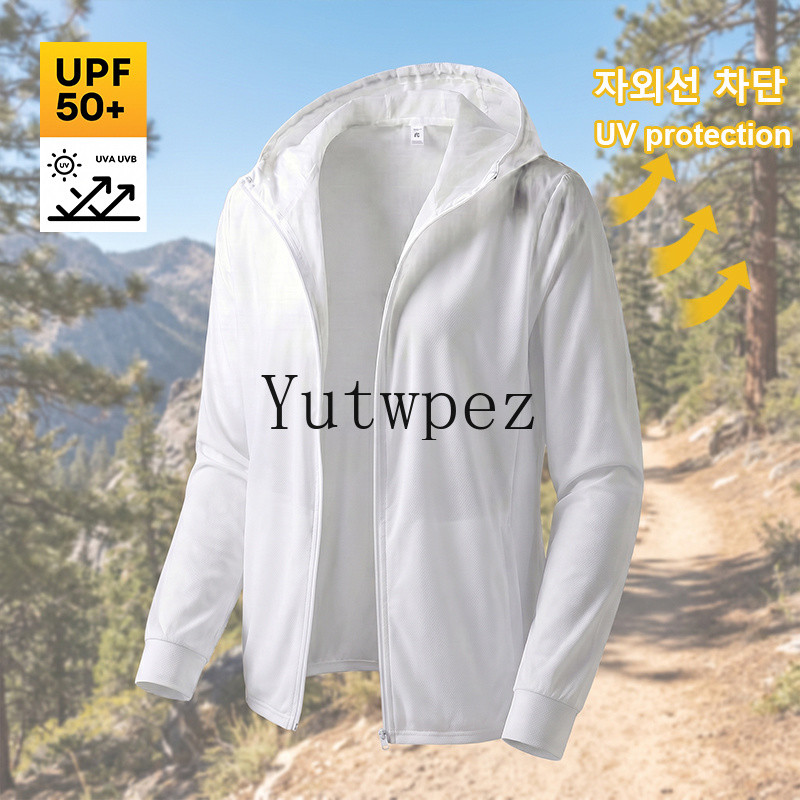 Giacca Protettiva UPF 50+ per  - Running Gear Jacket recensione e prezzo