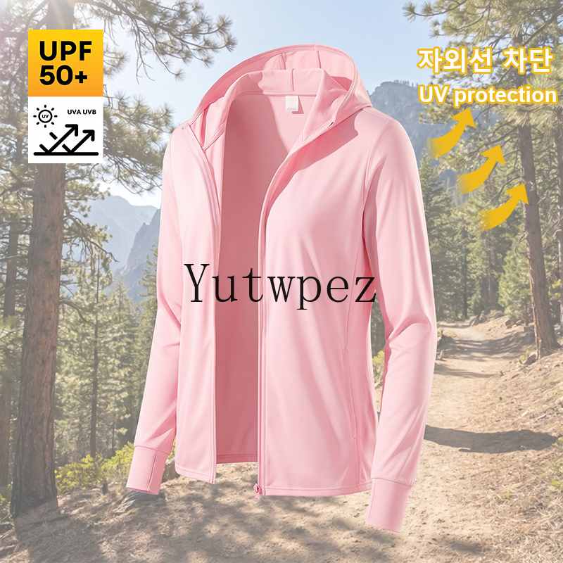Giacca Protettiva UPF 50+ per  - Running Gear Jacket recensione e prezzo