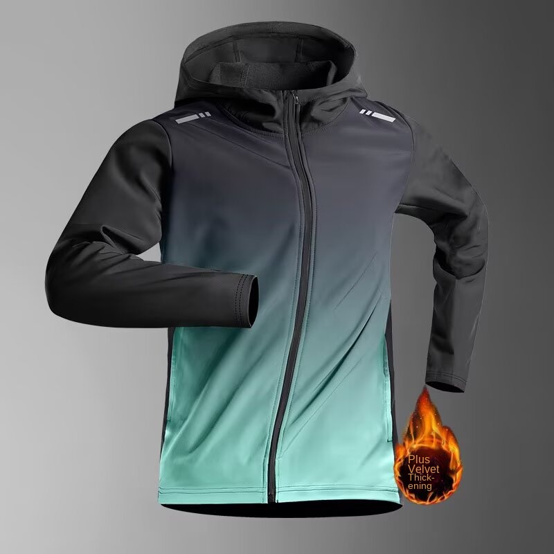 Giacca da corsa autunnale ad a - Running Gear Jacket recensione e prezzo