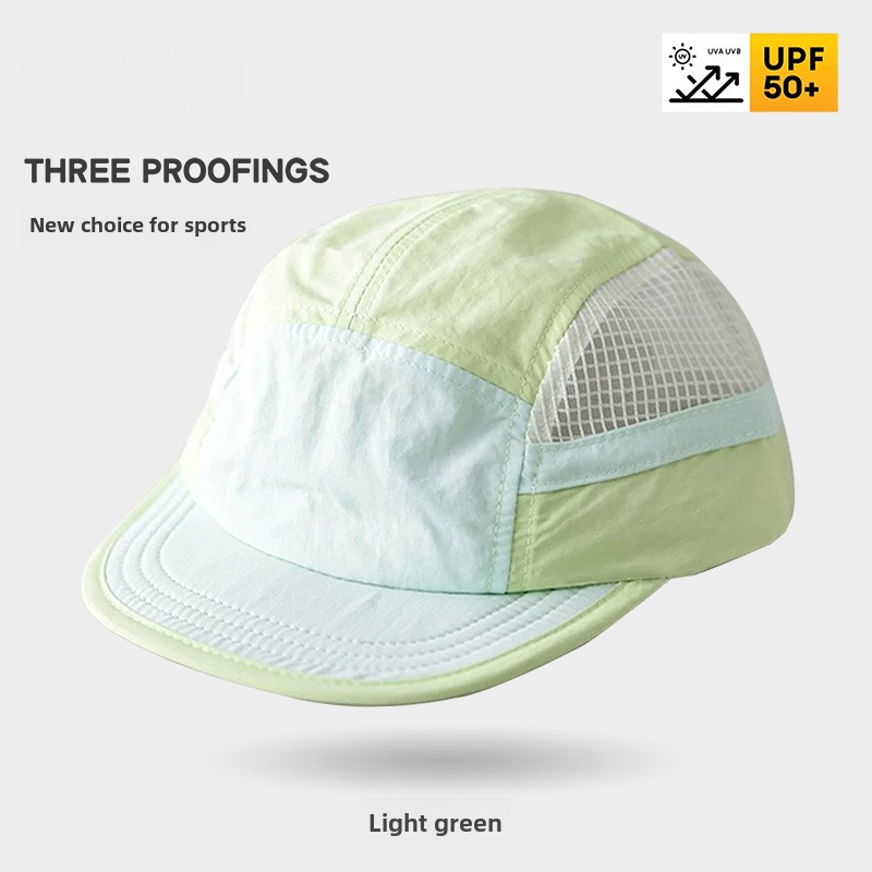 Cappellino da Baseball Bicolor - Running Cap Mesh recensione e prezzo