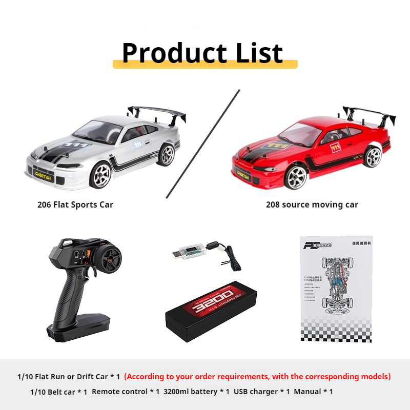 PDracing Vendita Calda 1/10 A  - Running Gear Car recensione e prezzo